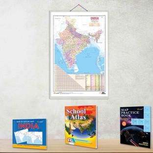 India POLITICAL - MAP PRACTICE BOOK, BOOK OF OUTLINE MAPS India, Indian Road Guide & Political Map and SCHOOL ATLAS LATEST EDITION (ENGLISH) - ART PAPER | Pack of 2 Book + 1 chart + 1 Atlas Book | The Ultimate Indian Geography Bundle: Maps, Roads, and Atlas Paper Print
