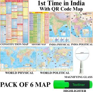 (COMBO OF 6 MAPS/CHARTS WITH COMPLIMENTARY HIGHLIGHTER & MAGNIFYING GLASS) INDIAN Constitution Map & History of India Map With India & World Map (Both Political & Physical)| Set Of 6| Map Size (28 * 40 Inch) (23 * 36 Inch)| Paper Mint| Complimentary Highlighter & Magnifying Glass| Best Useful for UPSC, SSC, IES and other Competitive Exams. (All English Maps) Paper Print. Paper Print