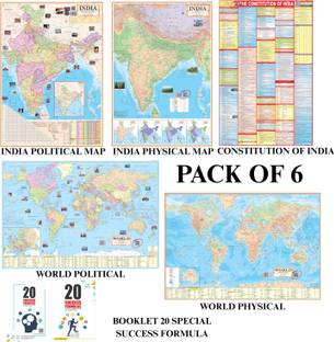 (COMBO OF 5 MAPS) INDIAN Constitution Chart With India & World Map (Both Political & Physical)| Set Of 5| Map Size (48 * 28) (23 * 36)|Paper Mint| Best Useful for UPSC, SSC, IES and other competitive Exams. Paper Print