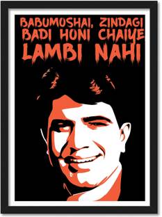 Rajesh Khanna Babumoshi Large Framed Poster for Room & Office(13x19 inch,Framed) Paper Print