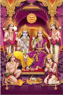 Shri Ram Darbar Poster Sparkle Coated Self Adhesive Fine Art Print