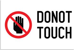 Do not Touch Sign Poster Paper Print