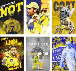 MS Dhoni A4 Wall Posters Pack of 6 Fine Art Print