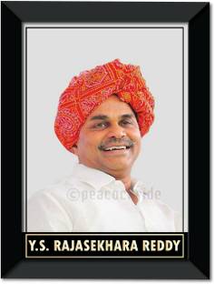 Y. S. Rajasekhara Reddy I YSR Congress I Wall Frame A4 Fine Art Print