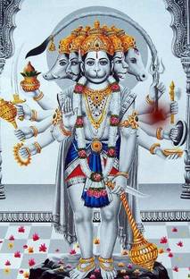 Poster Panchmukhi Hanuman Ji Series 2 Photo (Large Print, 36x24 Inches, Banner Media, Multicolor) Fine Art Print