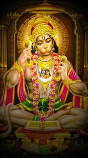 Hanuman Ji Poster Photographic Paper