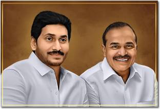 Y. S. Rajasekhara Reddy Jagan Mohan Reddy I YSR Congress I Wall Poster A4 Fine Art Print