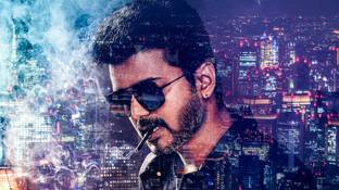 SUPERSTAR VIJAY THALAPATHY HD TRENDING POSTER 12X18 INCH Paper Print