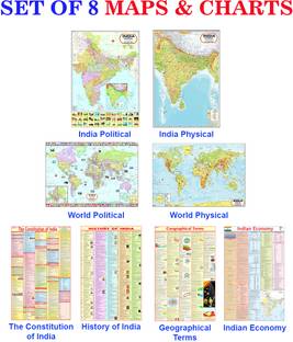 India, World Maps ( Political & Physical ) , Constitution of India, History, Geography Terms & Indian Economy Poster | SET OF 8 | ENGLISH Paper Print