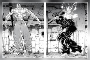Baki The Grappler Anime Series Matte Finish Poster P-15122 Paper Print
