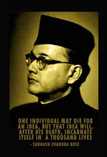 Subhash Chandra Bose Motivational Quote Poster for Room & Office (13 Inch X 19 Inch, Rolled) Paper Print
