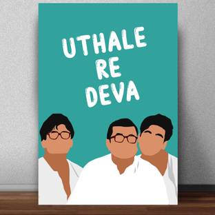 Hera Pheri Uthale re movie Poster for Room (Matte paper 300 GSM, 13 X 19 Inches, Multi-coloured, Lata Mangeshkar) Paper Print