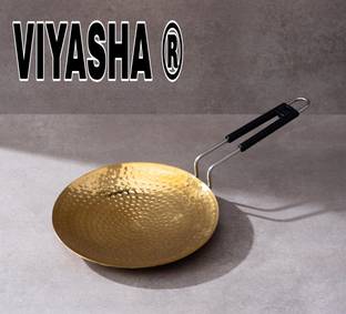 Viyasha Brass Roti Tawa for Cooking | Non-Stick Cookware with Ayurvedic Health Benefits Tawa 10 cm diameter