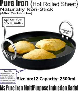 VeerEnterprises MS Pure Iron/Loha Jelabi Kadhai 30 cm diameter 2.5 L capacity