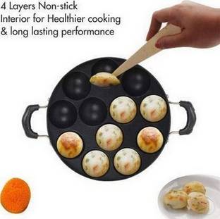 LEOSXA 3-Layer Non Stick Appam Patra Gabgota Pongal Paniyraim With Lids Standard Idli Maker