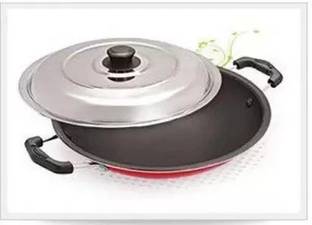bluline Nice Appachatty with Lid Appachatty with Lid Appachatty with Lid 1 L capacity 22 cm diameter