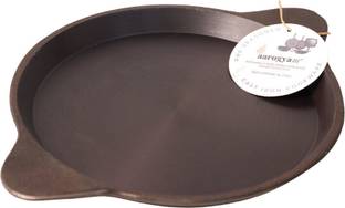 Aarogyam Fish Fry Pan 25 cm diameter 1 L capacity