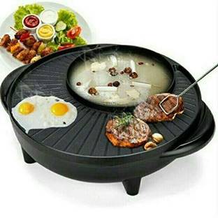 VBM 2 in 1 Electric Hotpot Korean Style Non Stick Coating Smokeless Barbecue Grill Grill Pan 24 cm diameter with Lid 2 L capacity
