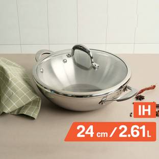 Meyer निकल फ्री स्टेनलेस स्टील चुनें कढ़ाही 24 cm ढक्कन के साथ