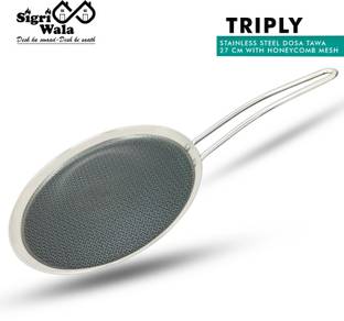 Sigri-wala Cook Healthy Honeycomb Mesh Dosa Tawa 27 cm diameter