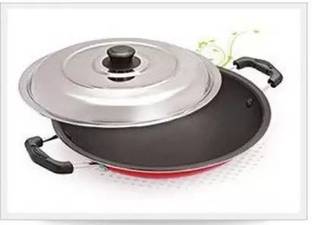 bluline Nice Appachatty with Lid Appachatty with Lid ढक्कन के साथ