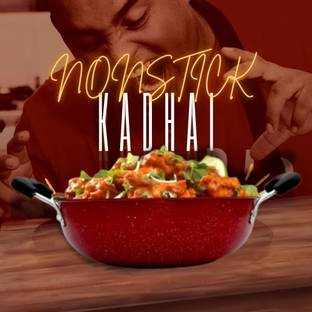 LAZYwindow Superior Quality Nonstick Kadhai 21 cm diameter 1.25 L capacity