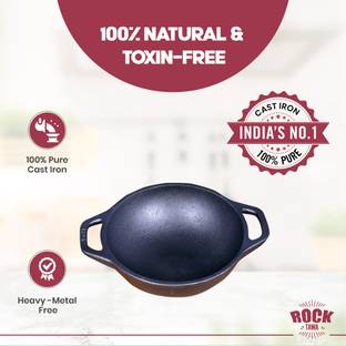 Rock Tawa 7.5 Inch (Pre-Seasoned) Kadhai 19.05 cm diameter 1.5 L capacity
