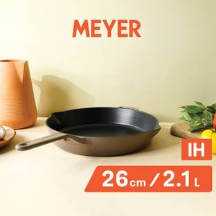 Meyer Enamel Cast Iron Skillet Grey Pot 26 cm diameter 0.5 L capacity with Lid