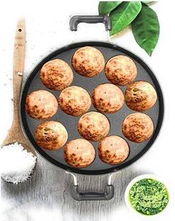 voltra Appam Patra Paniarakkal with Lid 1 L capacity 23 cm diameter