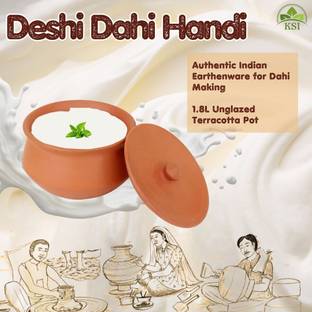 KSI Unglazed Clay Curd Pot | Self-Cooling Dahi Handi | Traditional 700ml Pot Handi 0.7 L with Lid