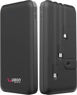 Ubon 20000 mAh Power Bank