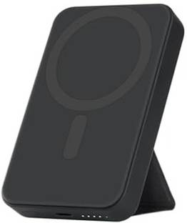 FM BEATZ 10000 mAh 30 W Wired & Wireless With MagSafe Mini Pocket Size Power Bank