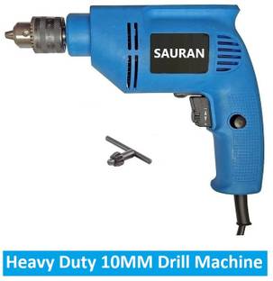 Sauran RSV70 (RSV70) 10mm Reverse Forward Drill Machine Pistol Grip Drill