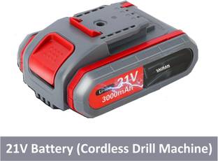 Sauran 21V Battery Cordless 4 point (BTY51) Cordless Drill