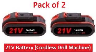 Sauran Pack of 2 Battery 21v For Cordless Machines 4 Point (BTY60) Cordless Drill