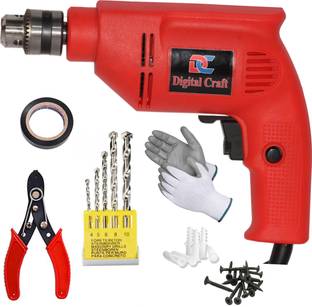 Digital Craft 10mm 550W Drill Machine,5Pc Masnory Drill Bit Set,Wire Stripper Pistol Grip Drill