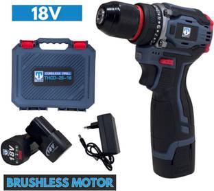 Hakimi 18V BRUSHLESS CORDLESS DRILL MACHINE THOR PRO SERIES 2 Batteries Metal Chuck 2 Speed Modes 0-50...