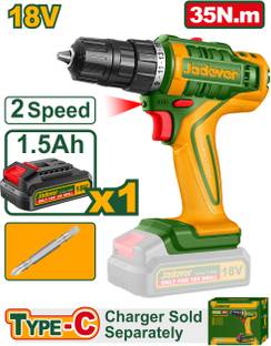 JADEVER JADEVER 18V Cordless drill 35Nm JDCDP1825 JDCDP1825 Cordless Drill