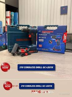 GAOCHENG Gaocheng Cordless dril GC-LD21X sold by SSS Traders Cordless Drill