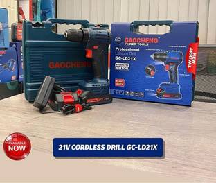GAOCHENG Gaocheng Cordless dril GC-LD21X sold by SSS Traders Cordless Drill