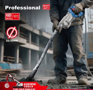 GSCPT GAOCHENG PRO CONCRETE VIBRATR WITH 50 MM 1.5METER NEEDLE Pistol Grip Drill