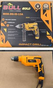 BullGold MOD.BG-ID-13A Pistol Grip Drill