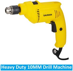 Sauran RSV76 (RSV76) 10mm Reverse Forward Drill Machine Pistol Grip Drill