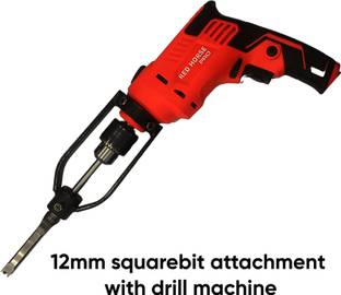 RanPra RH424 13 MM DRILL MACHINE FORWORD REVERSE WITH SQUAREBIT ATTACHMENT SET Pistol Grip Drill