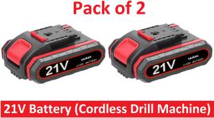 Sauran Pack of 2 Battery 21v For Cordless Machines (BTY30) Cordless Drill
