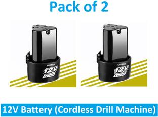 Sauran (Pack of 2) 12V Cordless Drill Battery for Cordless Drill (BTY2) Cordless Drill