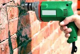 WunderVoX 480W Green Pistol Grip Drill Machine PDM-30 Pistol Grip Drill