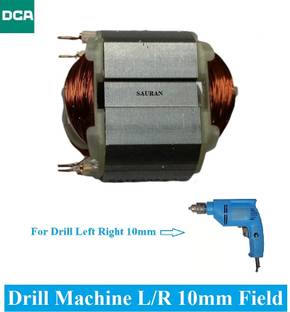 Sauran DCA (Brand) Field Coil For Drill Machine Imported 10mm L/R (F29) Power & Hand Tool Kit