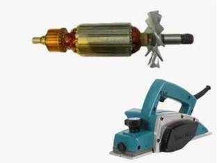 AMGT Makita 82 mm electric plainner 1900b armature Power & Hand Tool Kit