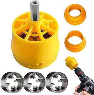 PROBEROS Pipe Threading Dies Set for Electric Drill Plastic Pipe Tap Die with Three Sizes Plastic Pipe Threading Dies Set for Electric Drill 3 Sizes Pistol Grip Drill